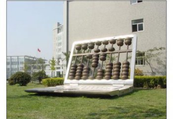 抽象电脑雕塑厂家 公园小品 户外不锈钢电脑雕塑生产