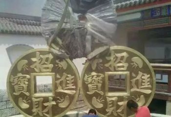 大型铜钱雕塑厂家 户外小品 现代仿古铜钱雕塑生产