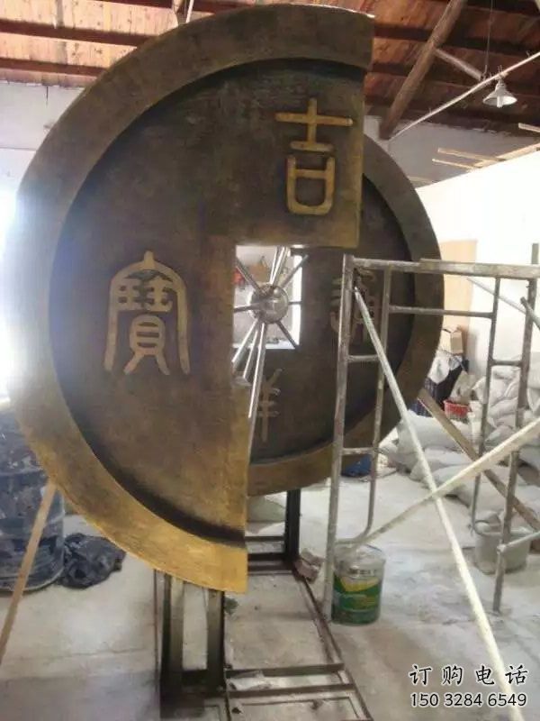 喷漆古币雕塑厂家 中式村口小品 现代抽象古币雕塑制作 喷漆古币雕塑厂家 中式村口小品 现代抽象古币雕塑制作