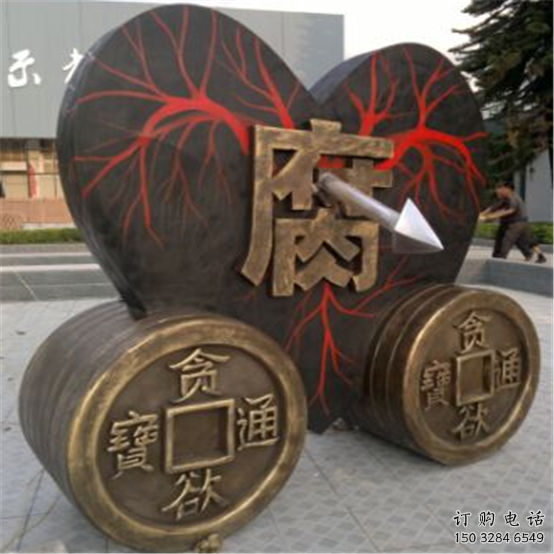商业街古币雕塑厂家 创意摆件 现代户外古币雕塑生产 商业街古币雕塑厂家 创意摆件 现代户外古币雕塑生产