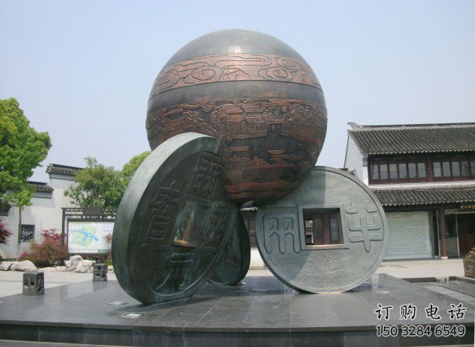 公园古币雕塑厂家 户外摆件 铸造仿古古币雕塑制作 公园古币雕塑厂家 户外摆件 铸造仿古古币雕塑制作