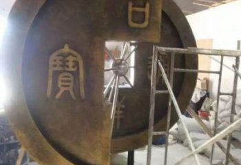 喷漆古币雕塑厂家 中式村口小品 现代抽象古币雕塑制作