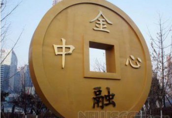 大型商场古币雕塑厂家 街头摆件 户外古币雕塑制作