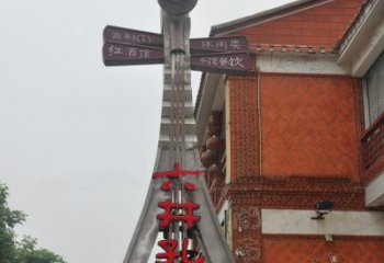 中式提琴雕塑厂家 工厂小品 大型不锈钢提琴雕塑制作
