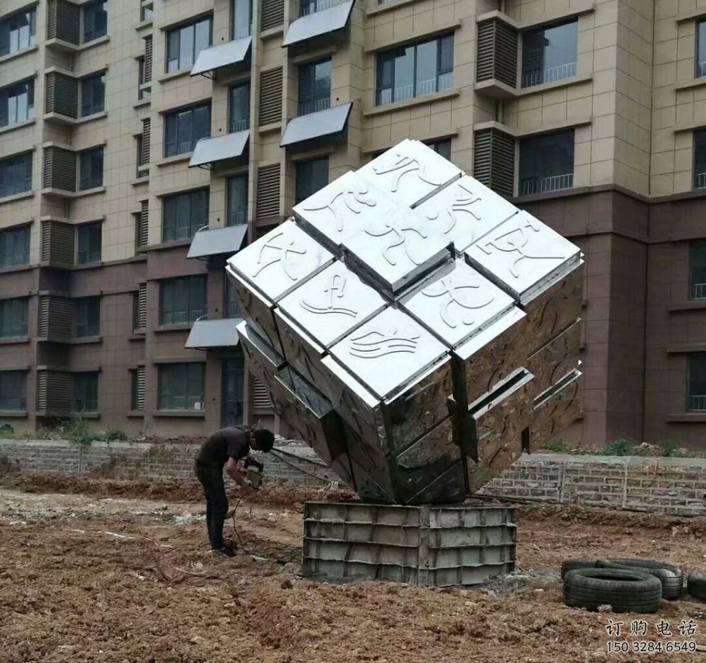 户外二维码雕塑厂家 镜面小品 创意不锈钢二维码雕塑厂家 户外二维码雕塑厂家 镜面小品 创意不锈钢二维码雕塑厂家