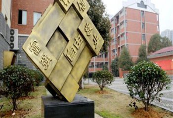 企业魔方雕塑厂家 公园小品 欧式不锈钢魔方雕塑厂家