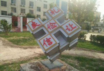 欧式魔方雕塑厂家 抽象摆件 现代不锈钢魔方雕塑厂家