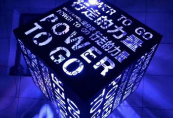 灯光正方形雕塑厂家 镂空小品 商业街不锈钢正方形雕塑厂