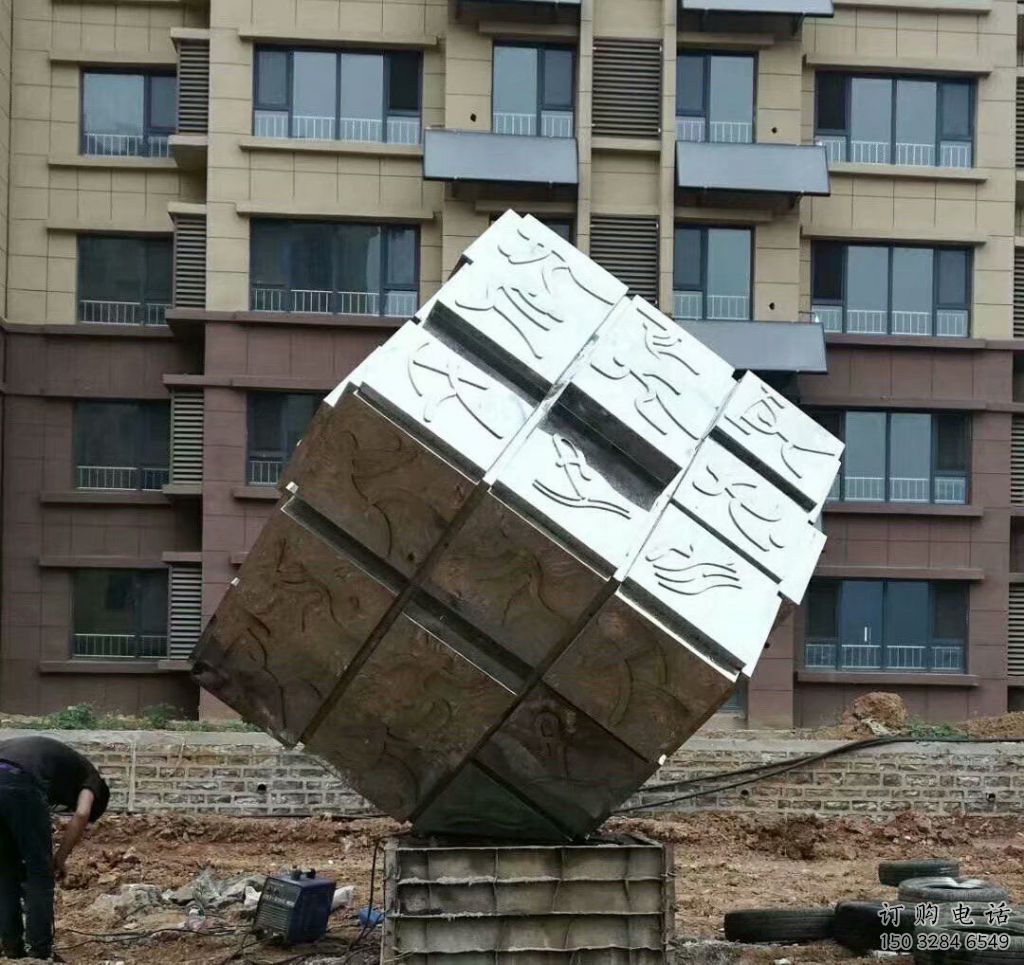 镜面立方体雕塑厂家 大型摆件 房地产不锈钢立方体雕塑厂 镜面立方体雕塑厂家 大型摆件 房地产不锈钢立方体雕塑厂