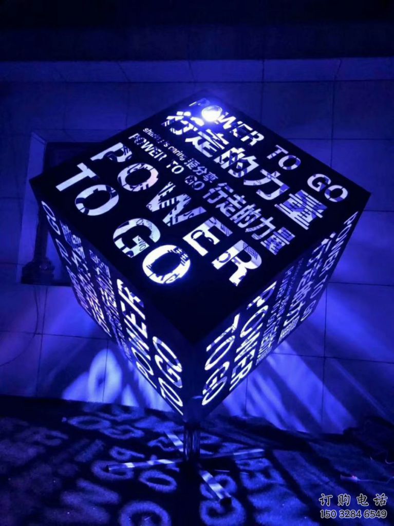 创意立方体雕塑厂家 烤漆小品 公园不锈钢立方体雕塑厂 创意立方体雕塑厂家 烤漆小品 公园不锈钢立方体雕塑厂