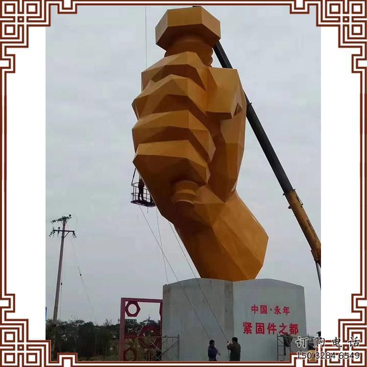 创意拳头雕塑厂家 烤漆小品 公园不锈钢拳头雕塑厂