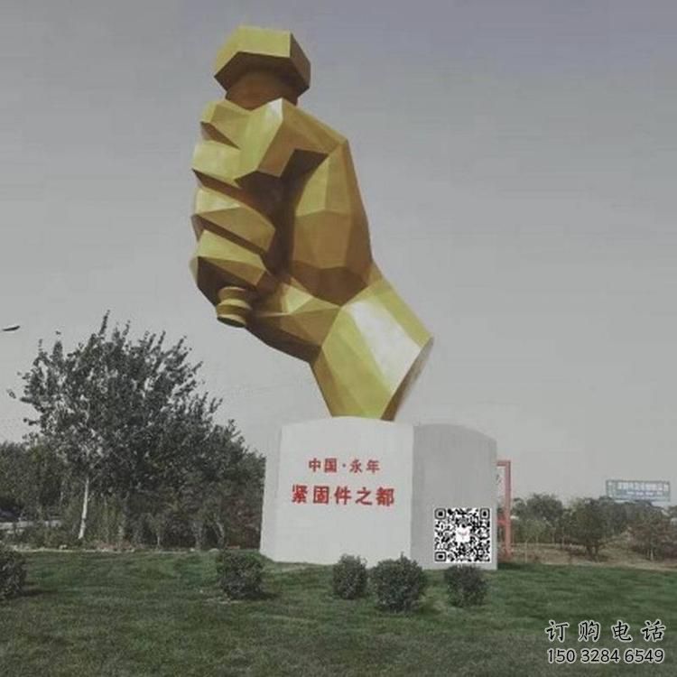现代拳头雕塑厂家 大型别墅区摆件 烤漆不锈钢拳头雕塑厂