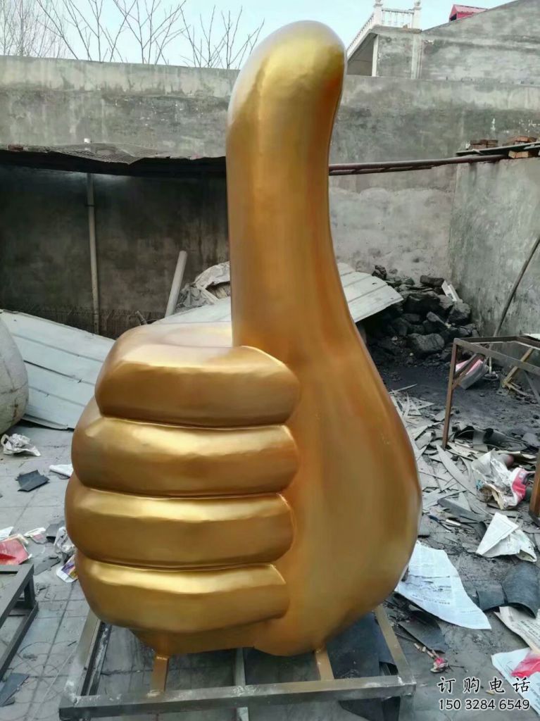 广场手势雕塑厂家 烤漆小品 户外不锈钢手势雕塑厂
