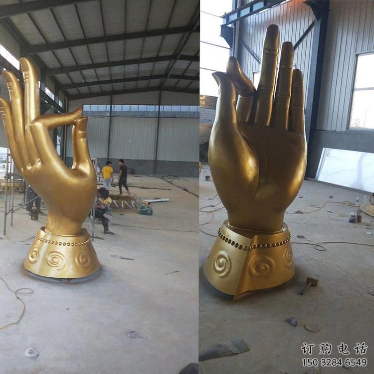 大型商场拈花指雕塑厂家 抽象摆件 户外不锈钢拈花指雕塑厂 大型商场拈花指雕塑厂家 抽象摆件 户外不锈钢拈花指雕塑厂