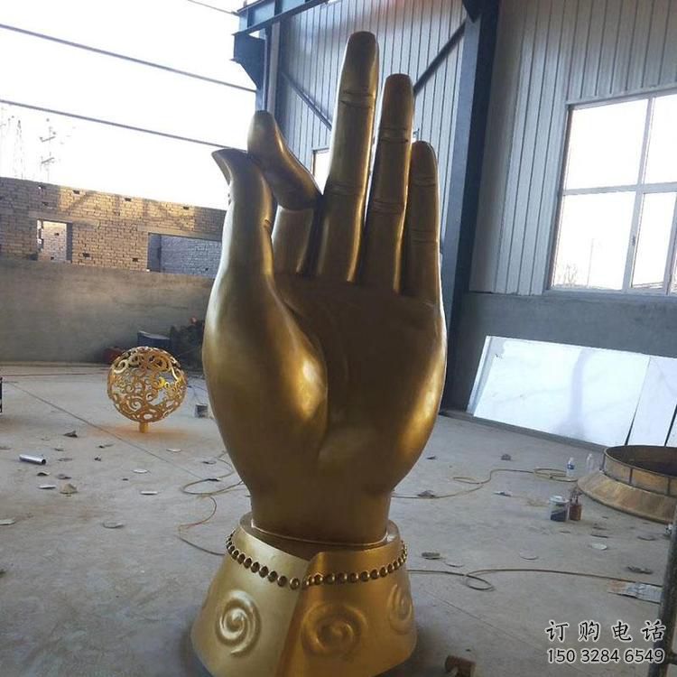 房地产拈花指雕塑厂家 创意摆件 锻造不锈钢拈花指雕塑厂 房地产拈花指雕塑厂家 创意摆件 锻造不锈钢拈花指雕塑厂