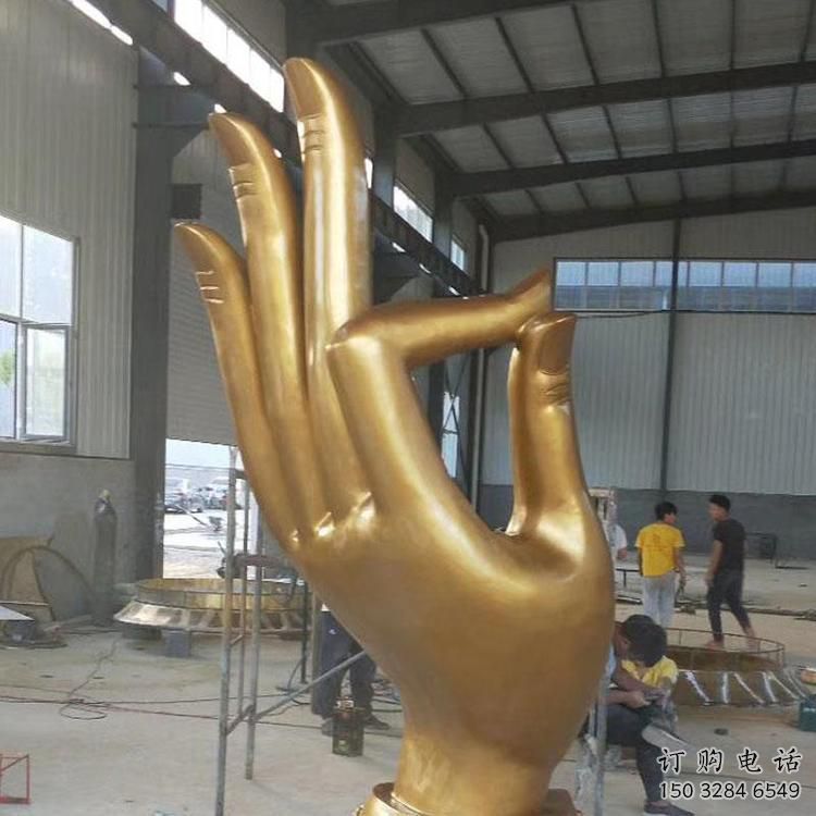 喷漆拈花指雕塑厂家 中式小品 现代不锈钢拈花指雕塑厂