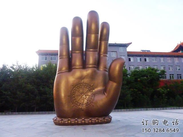 大型佛手雕塑厂家 锻造小品 现代不锈钢佛手雕塑厂 大型佛手雕塑厂家 锻造小品 现代不锈钢佛手雕塑厂