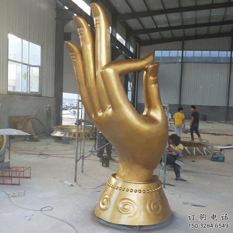 仿古佛手雕塑厂家 广场小品 户外不锈钢佛手雕塑厂 仿古佛手雕塑厂家 广场小品 户外不锈钢佛手雕塑厂