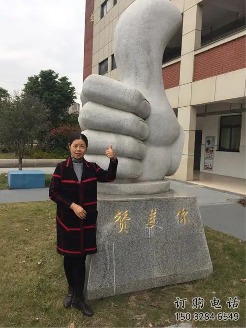 彩绘大拇指雕塑厂家 企业摆件 户外不锈钢大拇指雕塑厂