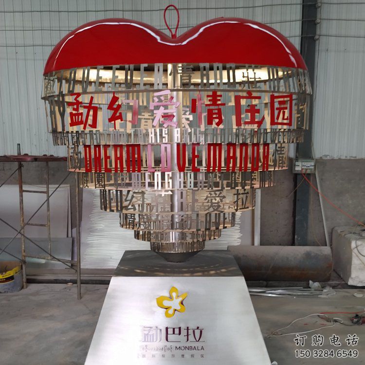 镂空爱心雕塑厂家 园林小品 现代不锈钢爱心雕塑厂 镂空爱心雕塑厂家 园林小品 现代不锈钢爱心雕塑厂