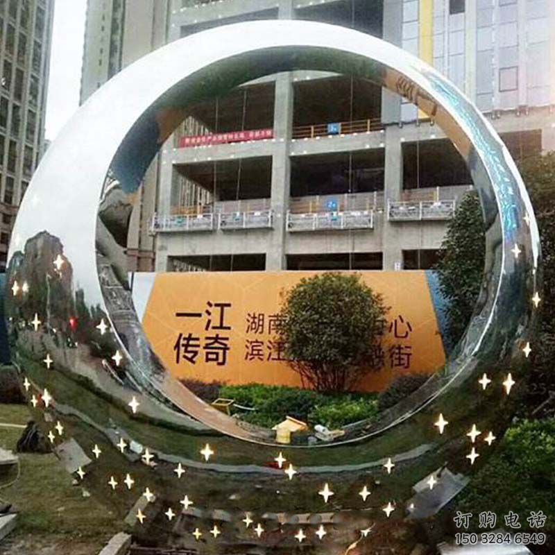 异形圆盘雕塑厂家 现代小品 户外不锈钢圆盘雕塑厂 异形圆盘雕塑厂家 现代小品 户外不锈钢圆盘雕塑厂