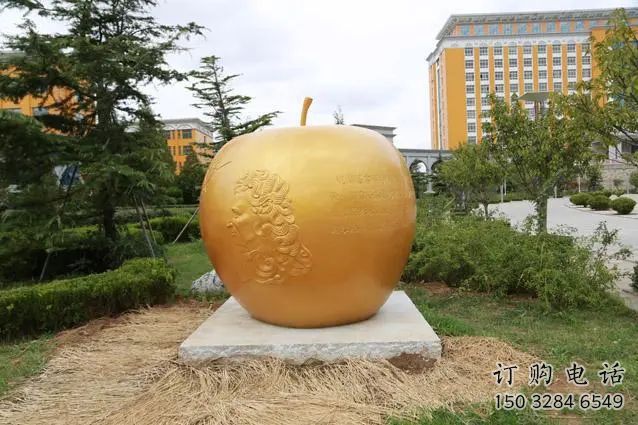 喷漆金苹果雕塑厂家 中式小品 草地不锈钢金苹果雕塑厂