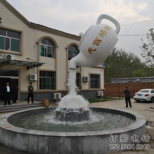 创意水壶雕塑厂家 喷水小品 公园不锈钢水壶雕塑厂 创意水壶雕塑厂家 喷水小品 公园不锈钢水壶雕塑厂