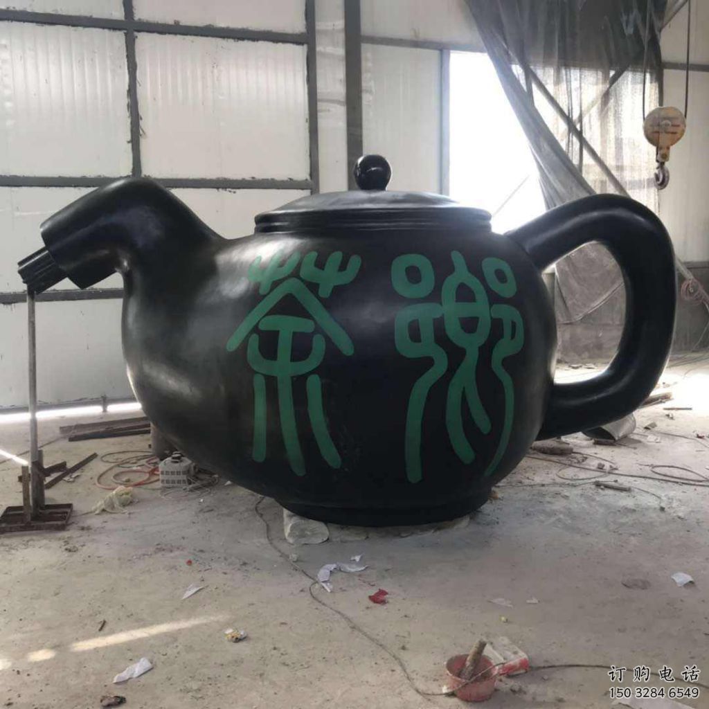 仿古水壶雕塑厂家 广场小品 房地产不锈钢水壶雕塑厂 仿古水壶雕塑厂家 广场小品 房地产不锈钢水壶雕塑厂