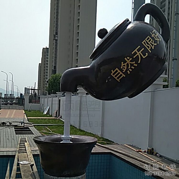 悬空水壶雕塑厂家 大型别墅区小品 现代不锈钢水壶雕塑厂 悬空水壶雕塑厂家 大型别墅区小品 现代不锈钢水壶雕塑厂