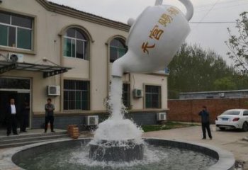 创意水壶雕塑厂家 喷水小品 公园不锈钢水壶雕塑厂