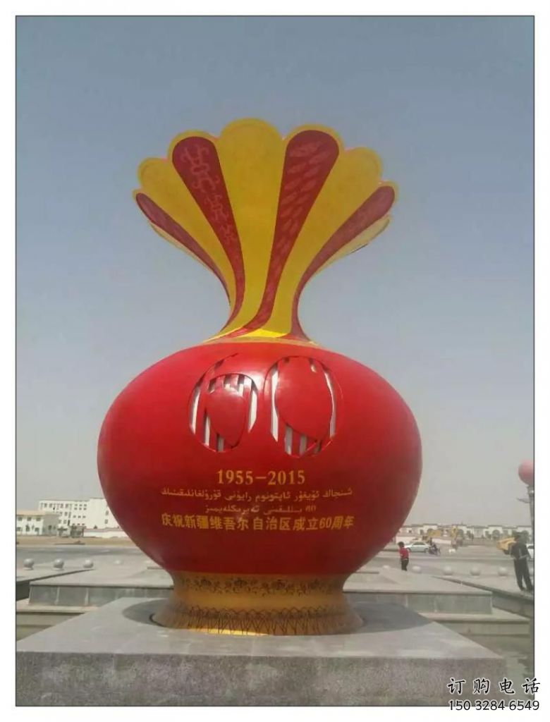 现代花瓶雕塑厂家 大型别墅区摆件 烤漆不锈钢花瓶雕塑厂 现代花瓶雕塑厂家 大型别墅区摆件 烤漆不锈钢花瓶雕塑厂