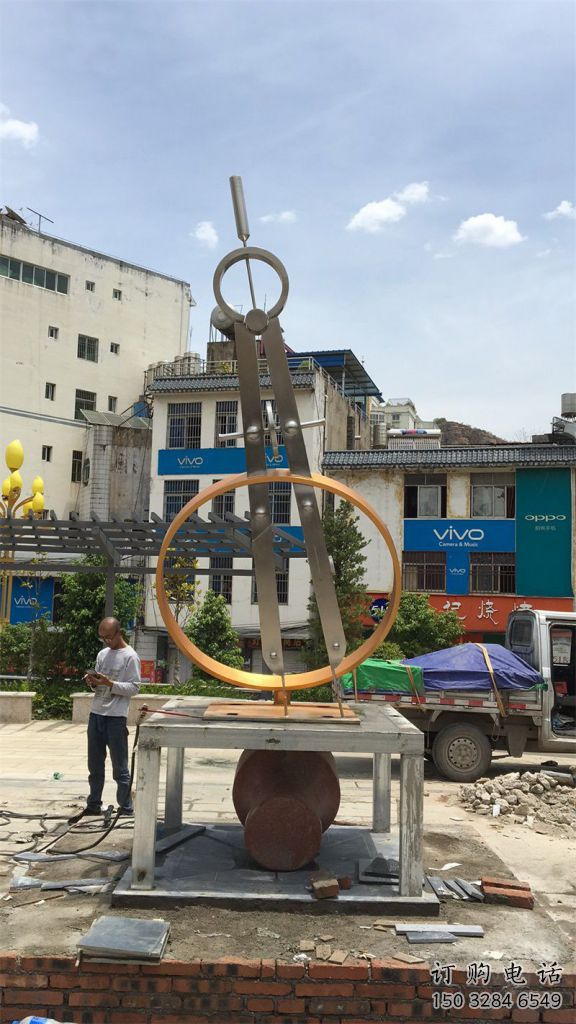 喷漆圆规雕塑厂家 中式小品 大型不锈钢圆规雕塑厂