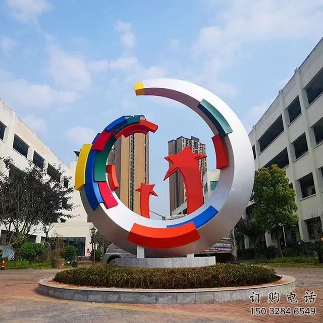 大型彩虹雕塑厂家 锻造小品 户外不锈钢彩虹雕塑厂 大型彩虹雕塑厂家 锻造小品 户外不锈钢彩虹雕塑厂