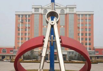 创意圆规雕塑厂家 抽象小品 公园不锈钢圆规雕塑厂
