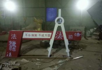 政府圆规雕塑厂家 现代摆件 烤漆不锈钢圆规雕塑厂