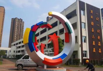 拉丝彩虹雕塑厂家 镂空创意摆件 别墅区不锈钢彩虹雕塑厂