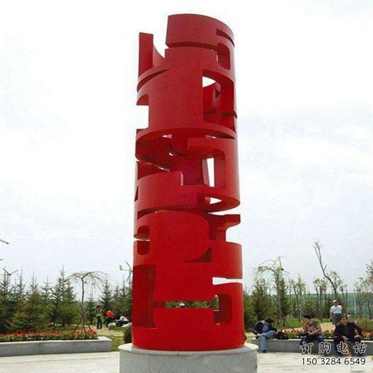 异形市政雕塑厂家 现代小品 烤漆不锈钢市政雕塑厂 异形市政雕塑厂家 现代小品 烤漆不锈钢市政雕塑厂