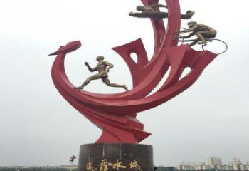 公园市政雕塑厂家 户外摆件 体育场不锈钢市政雕塑厂
