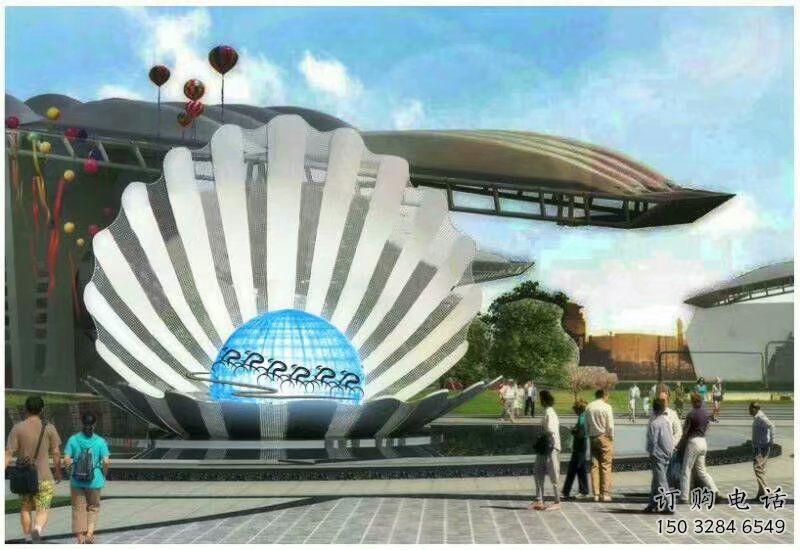 现代贝壳雕塑厂家 大型别墅区摆件 广场不锈钢贝壳雕塑厂