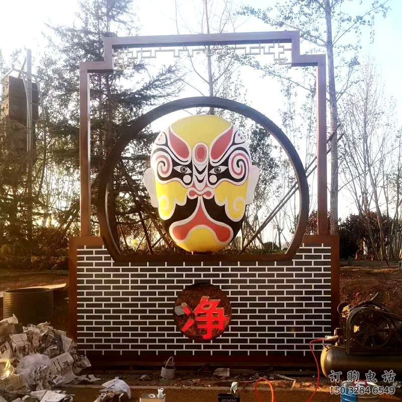 大型脸谱雕塑厂家 广场小品 镂空不锈钢脸谱雕塑厂 大型脸谱雕塑厂家 广场小品 镂空不锈钢脸谱雕塑厂