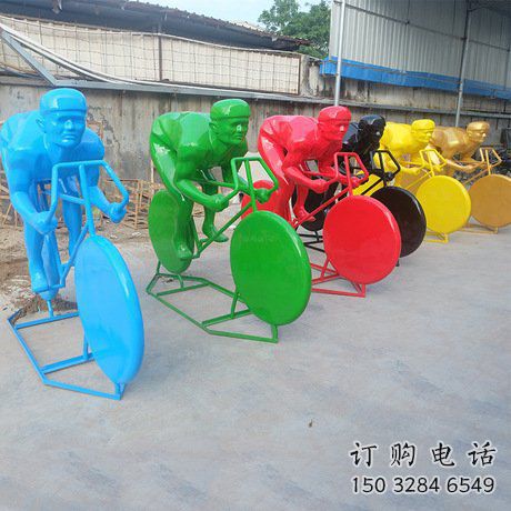 步行街赛车雕塑厂家 剪纸小品 创意不锈钢赛车雕塑厂 步行街赛车雕塑厂家 剪纸小品 创意不锈钢赛车雕塑厂