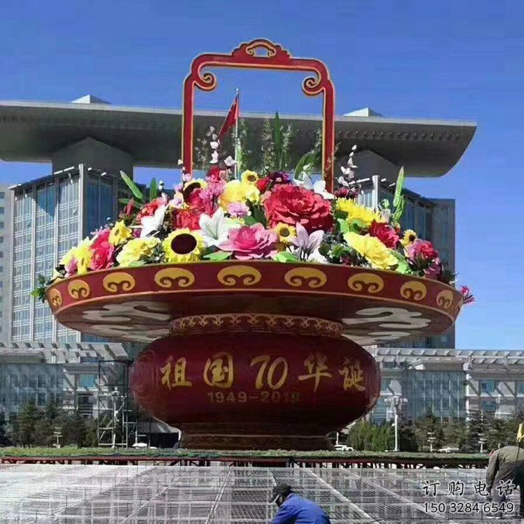 异形花篮雕塑厂家 现代小品 广场不锈钢花篮雕塑厂