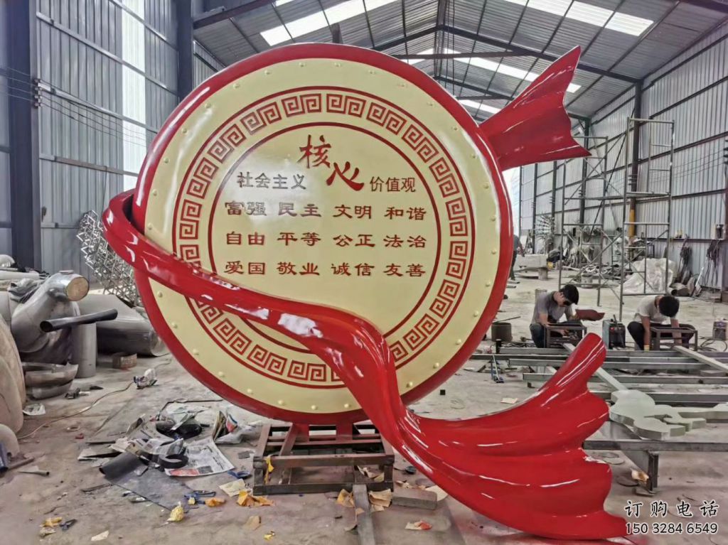 大型鼓雕塑厂家 公园小品 烤漆不锈钢鼓雕塑工厂 大型鼓雕塑厂家 公园小品 烤漆不锈钢鼓雕塑工厂