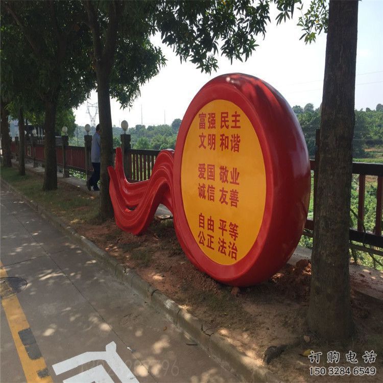 抽象鼓雕塑厂家 党建小品 户外不锈钢鼓雕塑生产制作 抽象鼓雕塑厂家 党建小品 户外不锈钢鼓雕塑生产制作