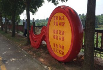 抽象鼓雕塑厂家 党建小品 户外不锈钢鼓雕塑生产制作