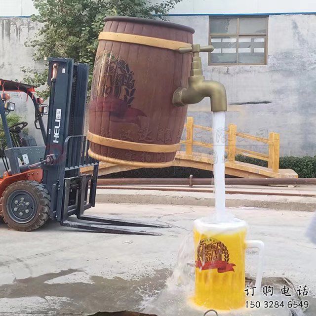 户外酒坛雕塑厂家 喷水小品 创意不锈钢酒坛雕塑生产