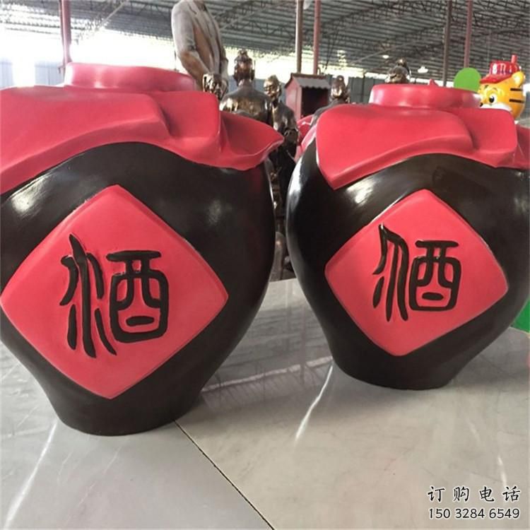 大型酒坛雕塑厂家 抽象小品 户外不锈钢酒坛雕塑定做