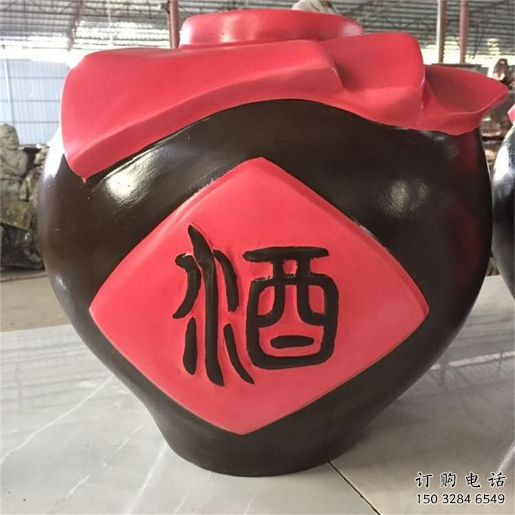 抽象酒坛雕塑厂家 公园小品 大型不锈钢酒坛雕塑加工厂