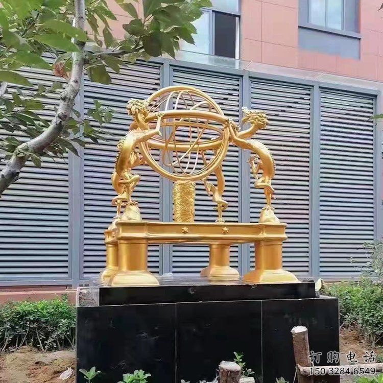 广场浑天仪雕塑厂家 现代小品 大型不锈钢浑天仪雕塑制作