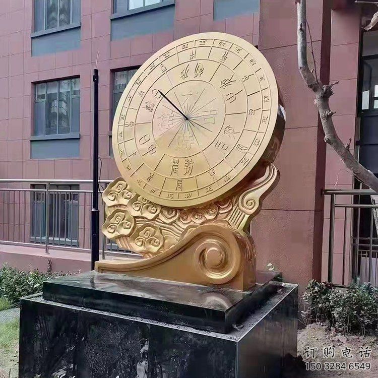 商业街浑天仪雕塑厂家 抽象摆件 户外不锈钢浑天仪雕塑生产制作